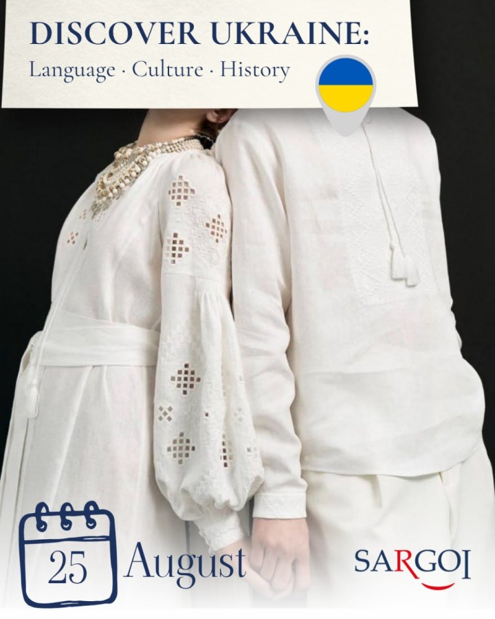 Ukraine Through the Eyes of the World 